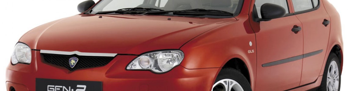 Proton Gen2 Yedek Parçaları – Tüm Sistemler için %100 Uyum Proton Gen2 Yedek Parçaları – Tüm Sistemler için %100 Uyum