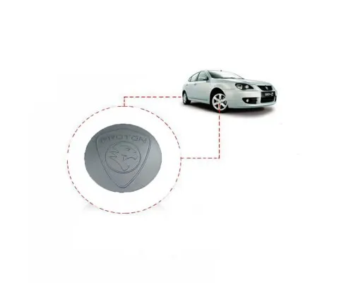 Proton Gen2 – Jant Göbeği (1 Adet)