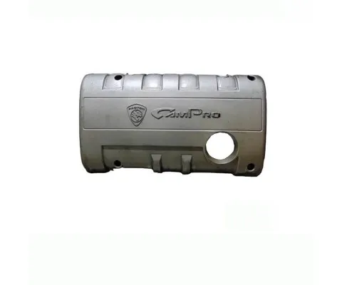 Proton Gen2-Campro-Subap Kapak Koruyucu Plastik